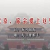 我要看澳门彩开奖结果